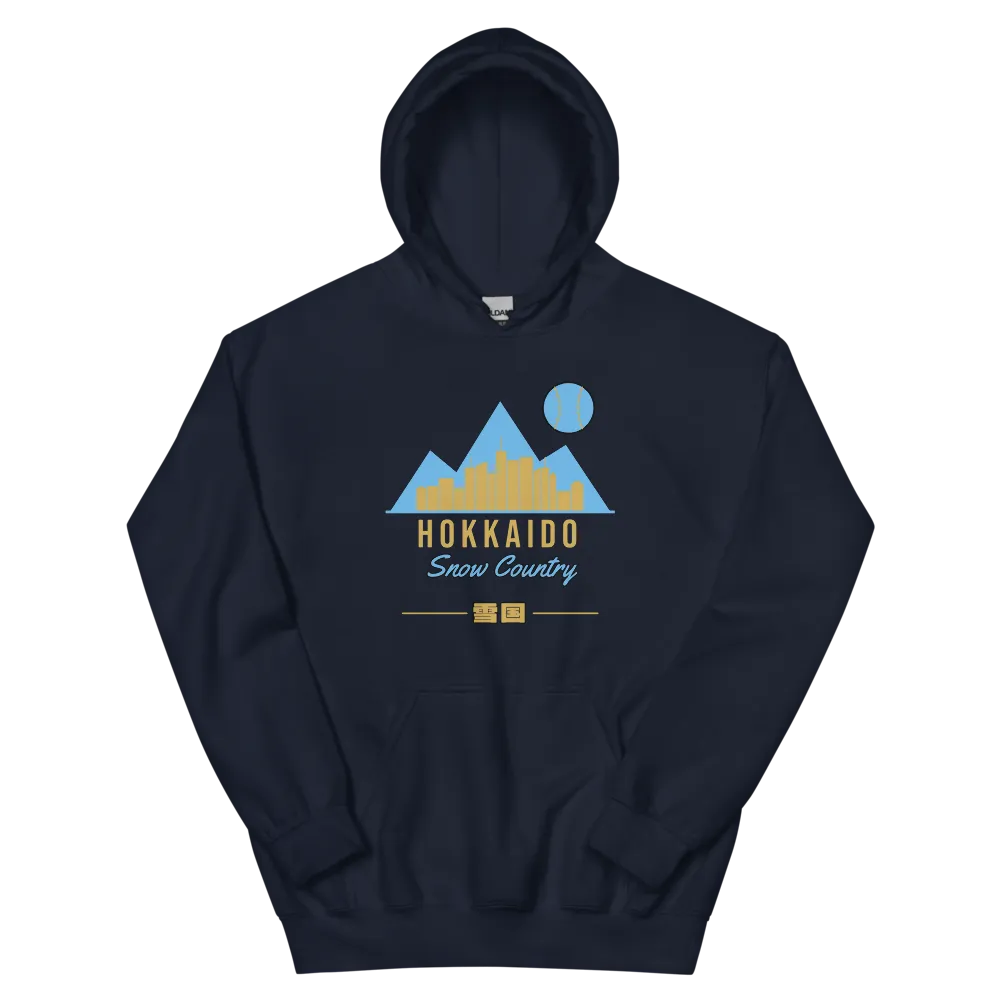 Hokkaido Snow Country Mountain Baseball — Navy Hoodie