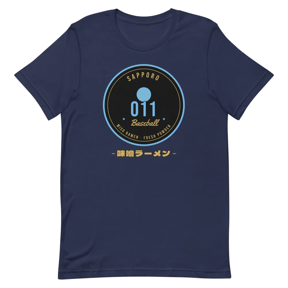 Sapporo 011 Miso Ramen Baseball Badge — Navy T-Shirt